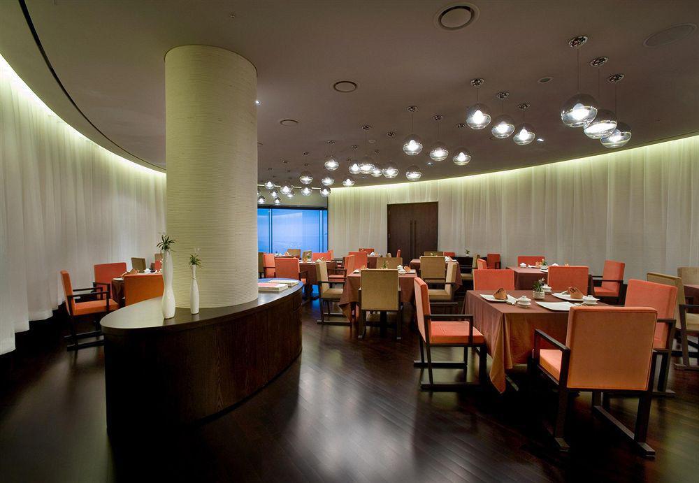 Paradise Hotel Ciudad Metropolitana de Busan Restaurante foto